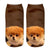 3D Printed Socks For Dog Lovers - Ohmyglad