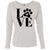 Dog Love Sweatshirt For Women - Ohmyglad